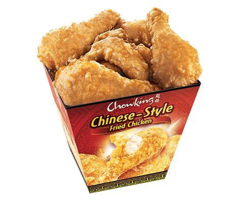chowking fried chicken.